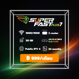 Super Fast  Plus 7 (Pack1)