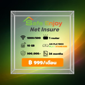 Safe Enjoy Net Insure
