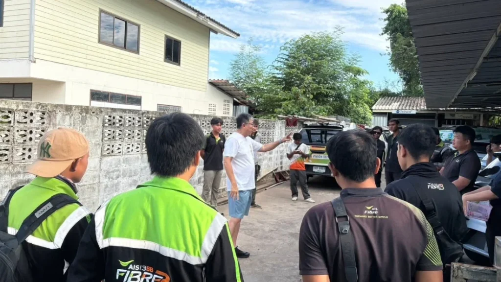 ทีมช่างติดตั้ง AIS Fibre ประชุมเตรียมงานในเขตเทศบาลเมืองบุรีรัมย์
